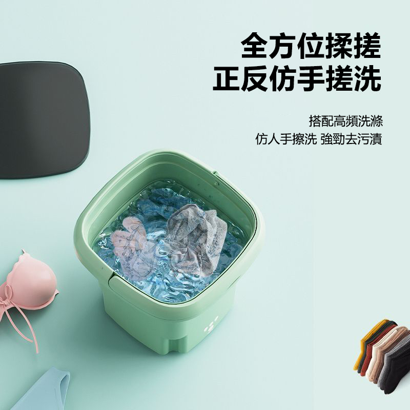 【日本技術 台灣製造】2025新升級日本洗衣脫水一體折疊洗衣機 藍光抑菌 洗脫兩用 加大容量